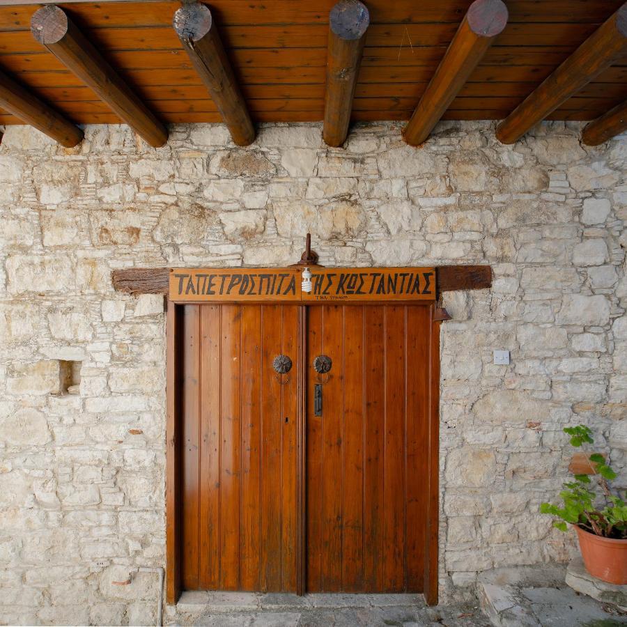 Constantias Stone Houses Lofu Zewnętrze zdjęcie
